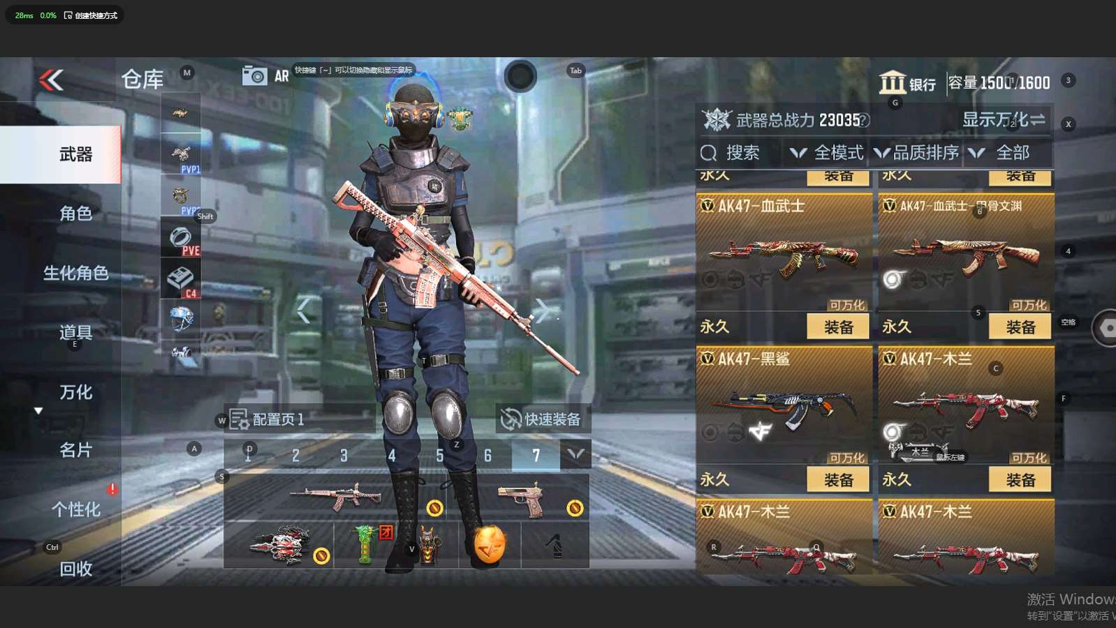 http://www.zhanghaojia.com/