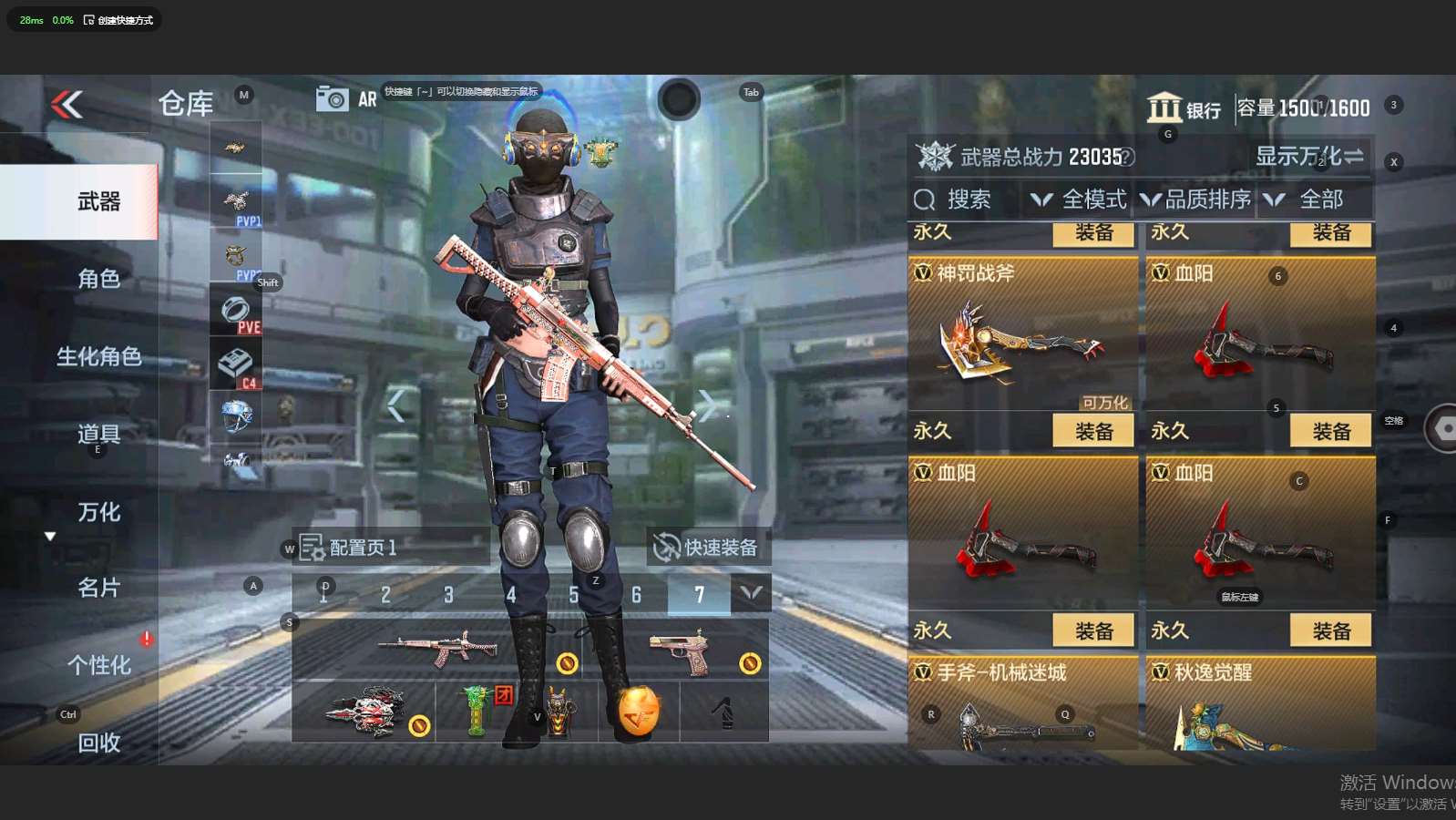 http://www.zhanghaojia.com/
