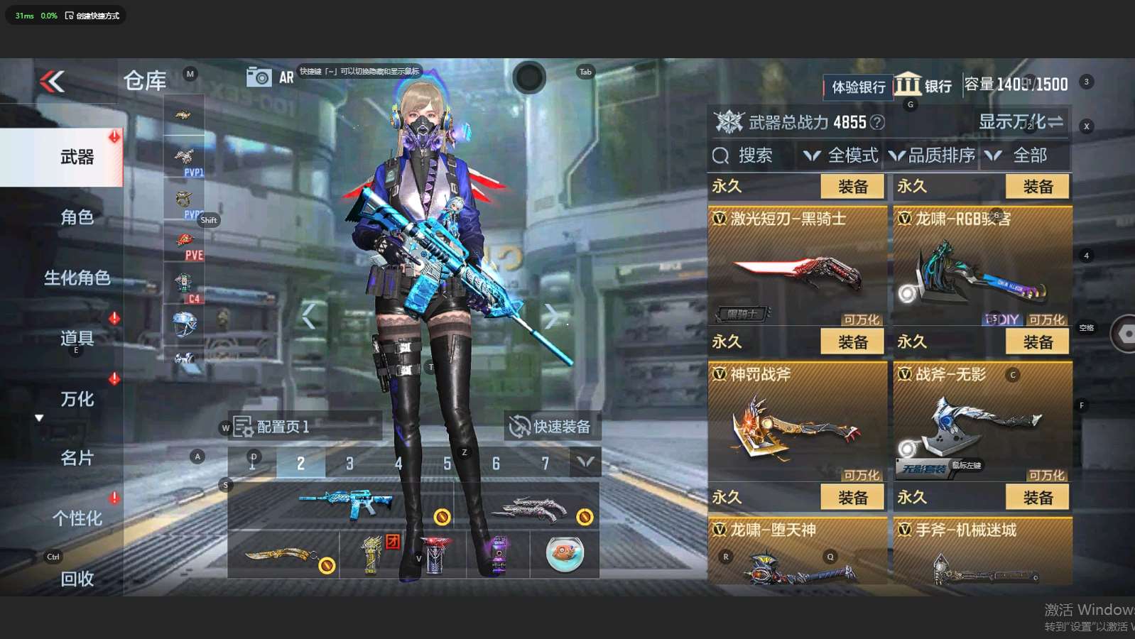 http://www.zhanghaojia.com/