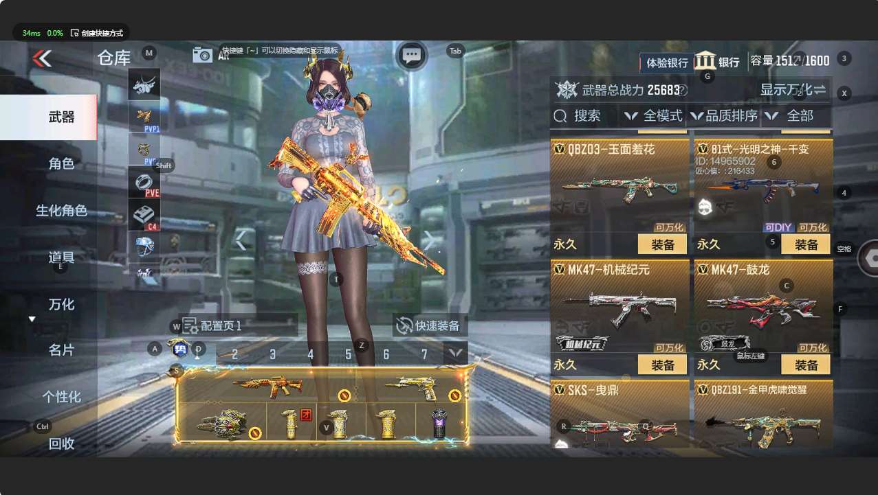 http://www.zhanghaojia.com/