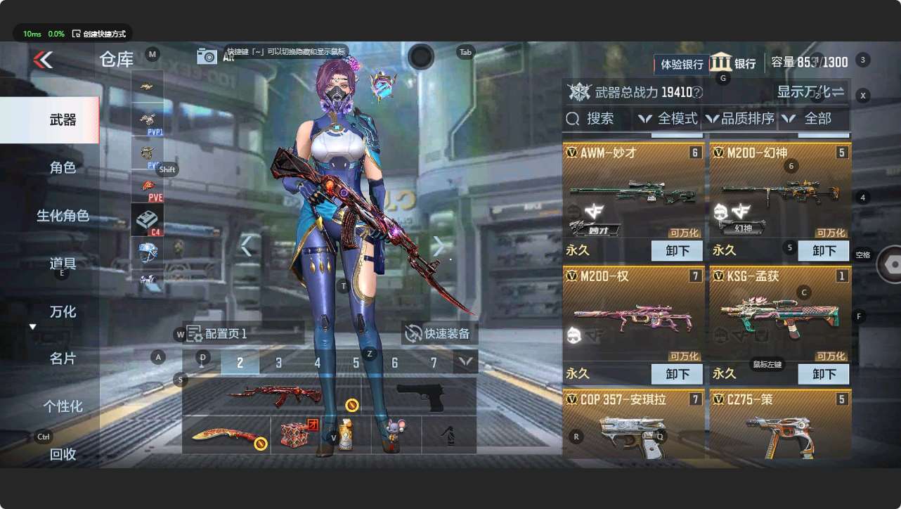 http://www.zhanghaojia.com/