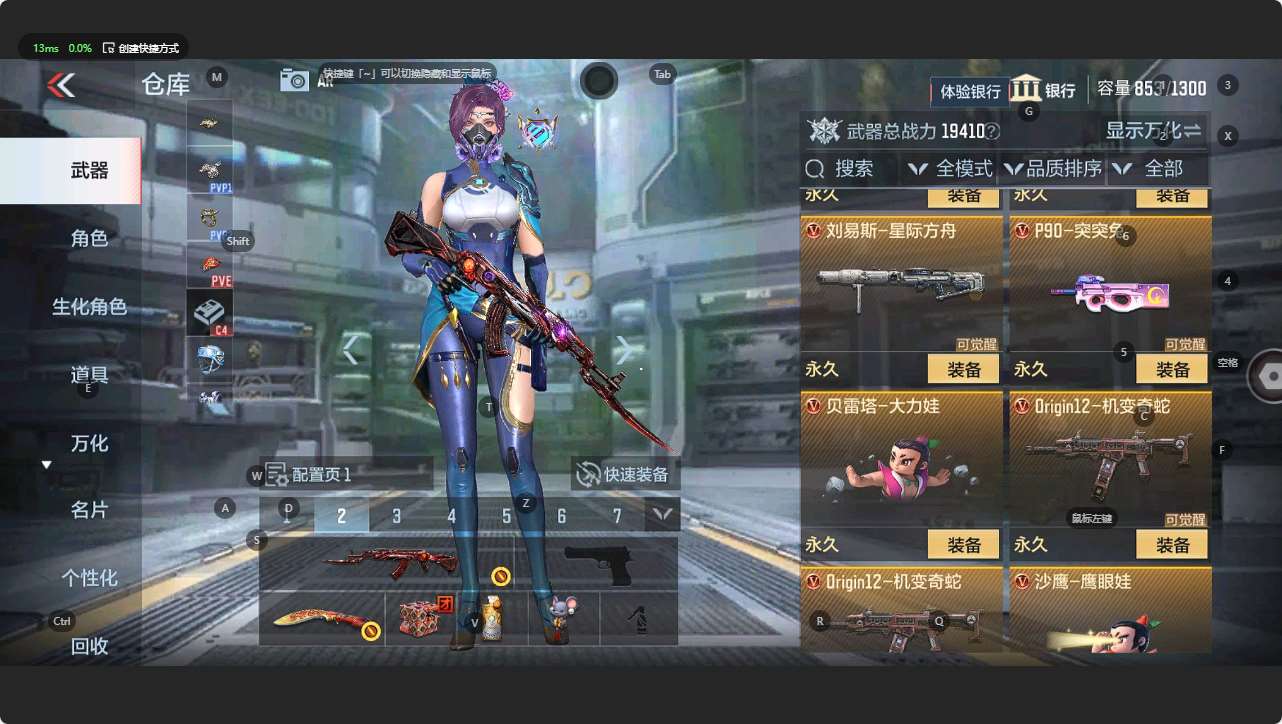 http://www.zhanghaojia.com/
