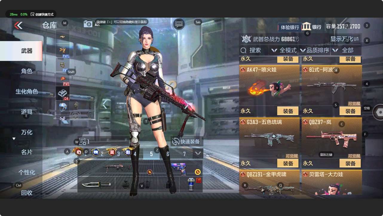 http://www.zhanghaojia.com/
