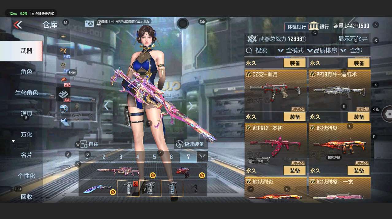 http://www.zhanghaojia.com/
