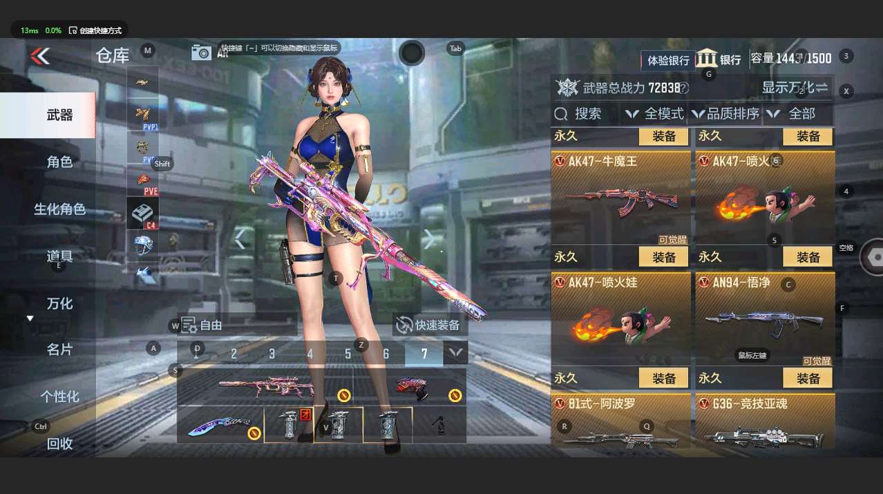 http://www.zhanghaojia.com/
