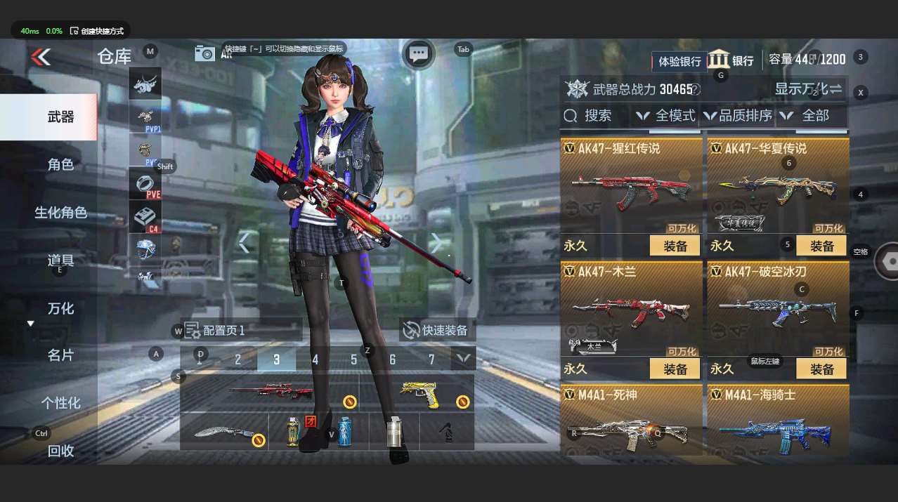 http://www.zhanghaojia.com/