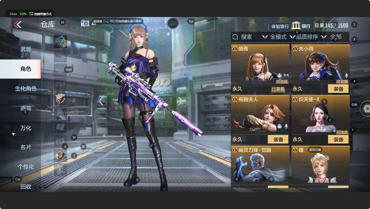 http://www.zhanghaojia.com/