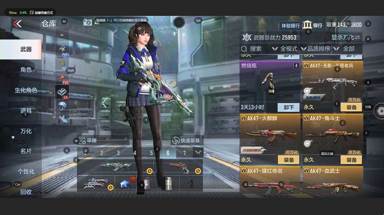 http://www.zhanghaojia.com/
