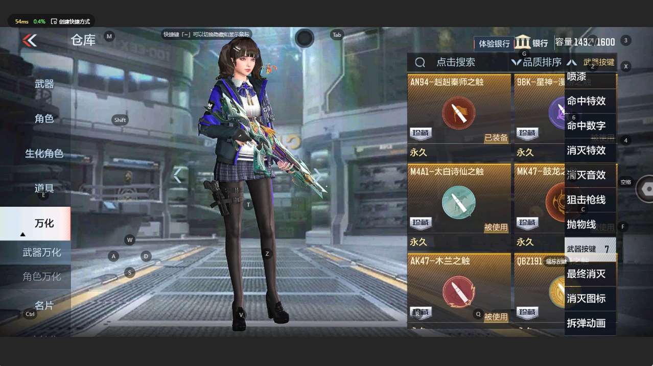 http://www.zhanghaojia.com/