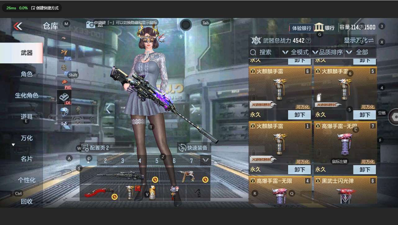 http://www.zhanghaojia.com/