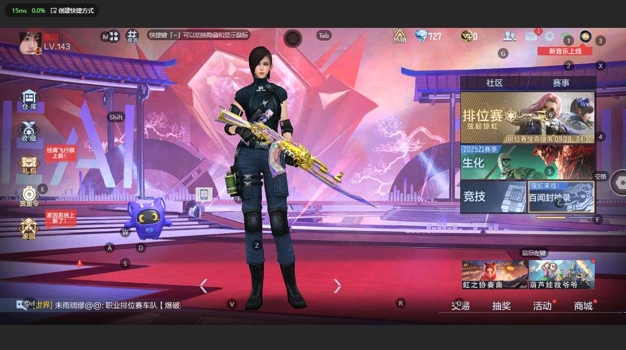 http://www.zhanghaojia.com/