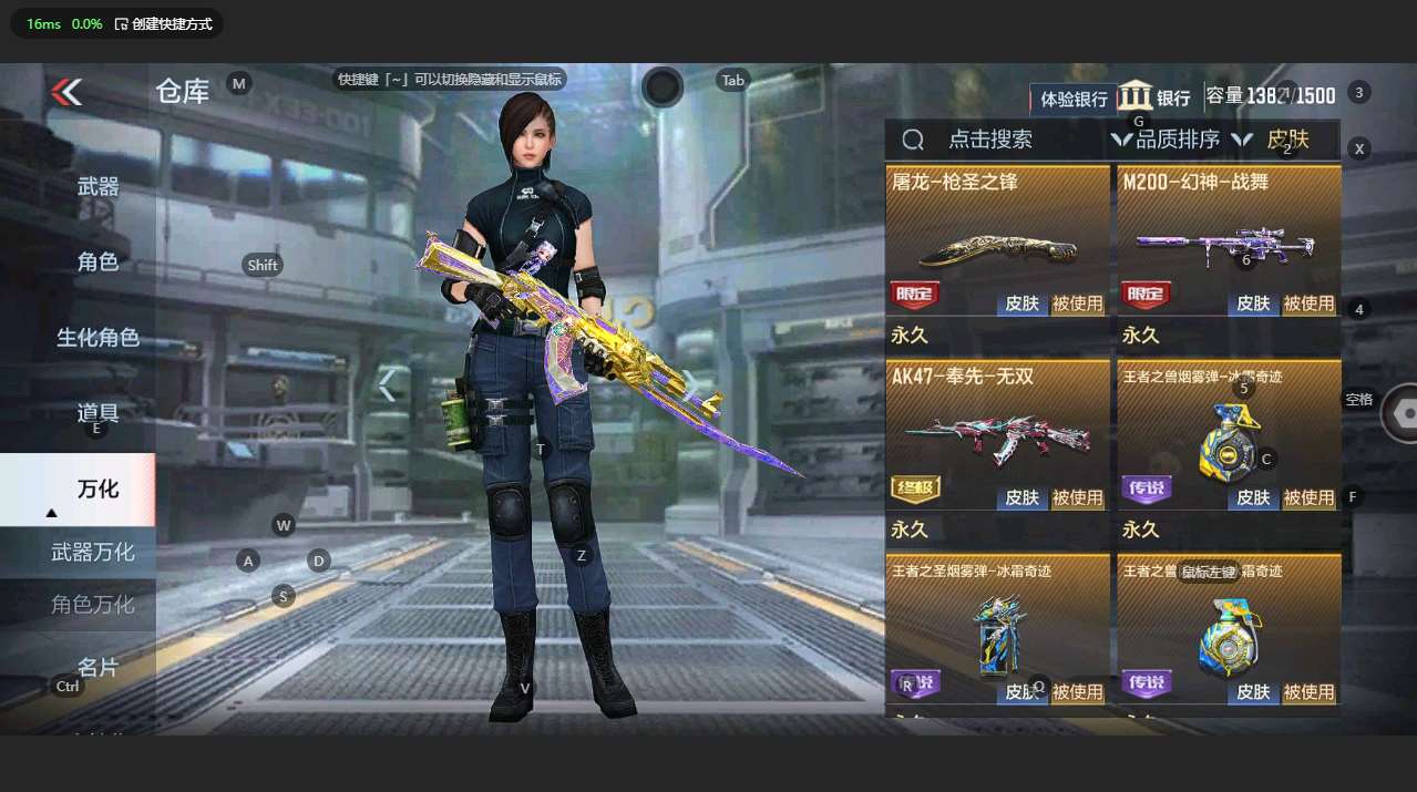 http://www.zhanghaojia.com/