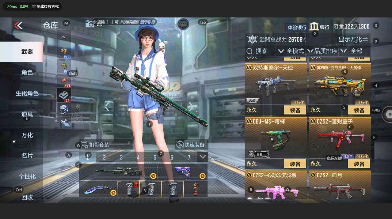 http://www.zhanghaojia.com/