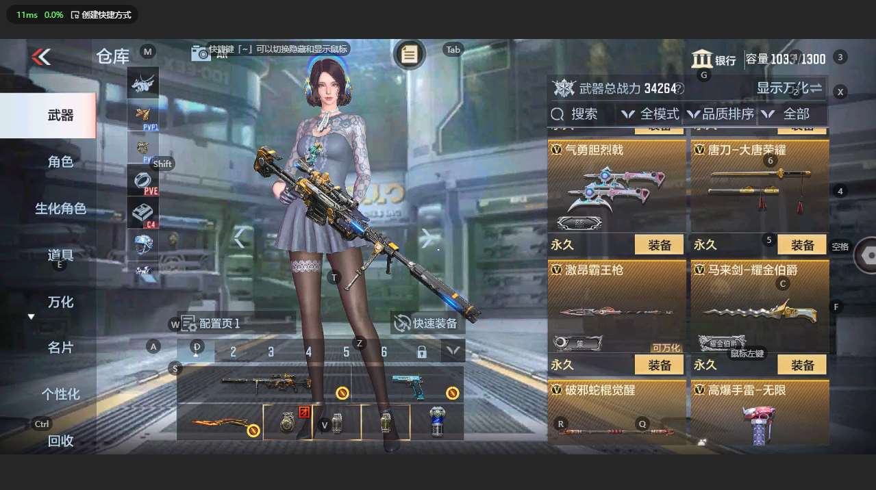 http://www.zhanghaojia.com/