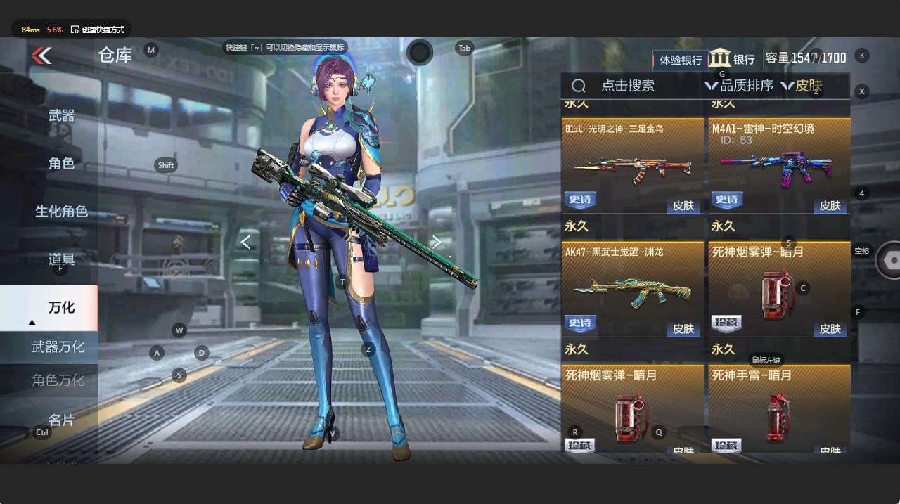 http://www.zhanghaojia.com/