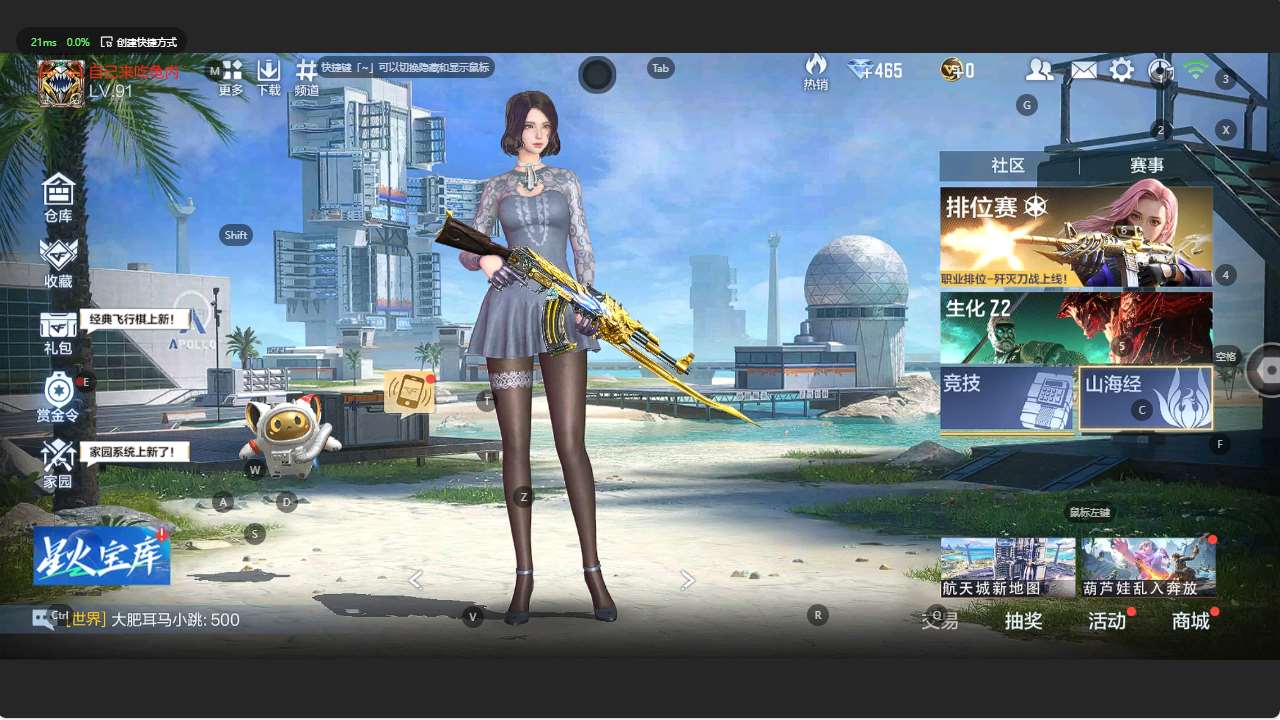 http://www.zhanghaojia.com/