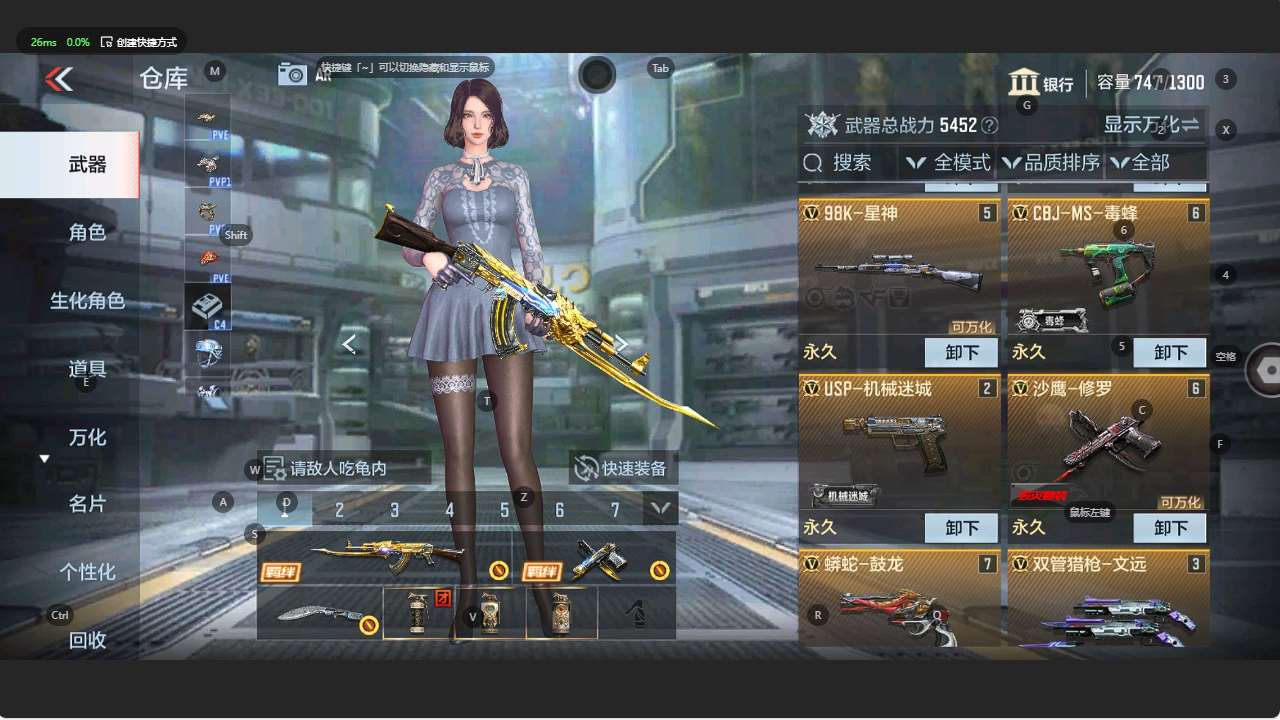 http://www.zhanghaojia.com/