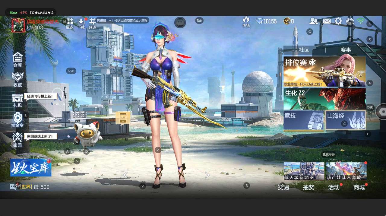 http://www.zhanghaojia.com/
