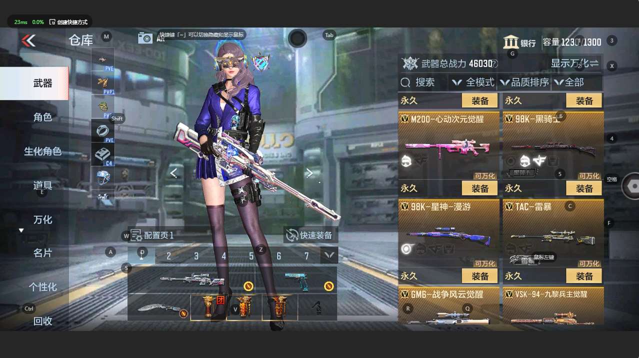 http://www.zhanghaojia.com/