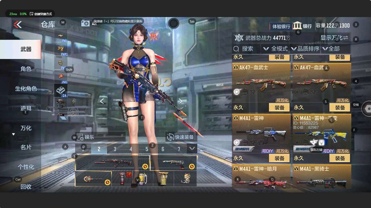 http://www.zhanghaojia.com/