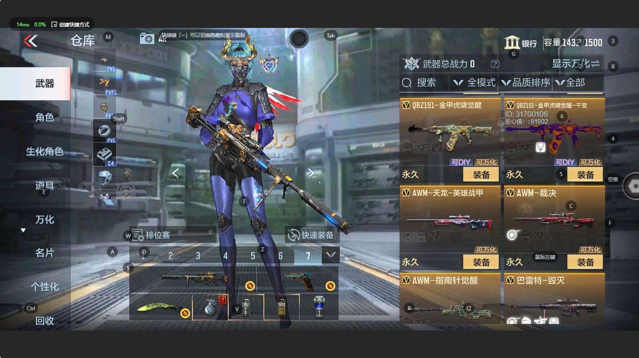 http://www.zhanghaojia.com/