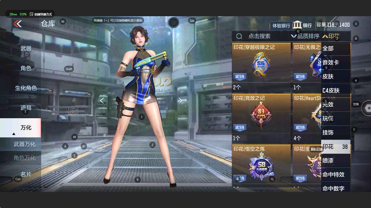 http://www.zhanghaojia.com/