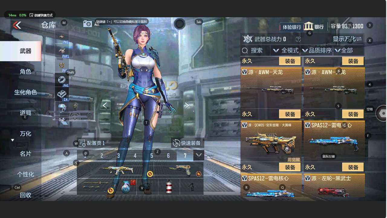 http://www.zhanghaojia.com/