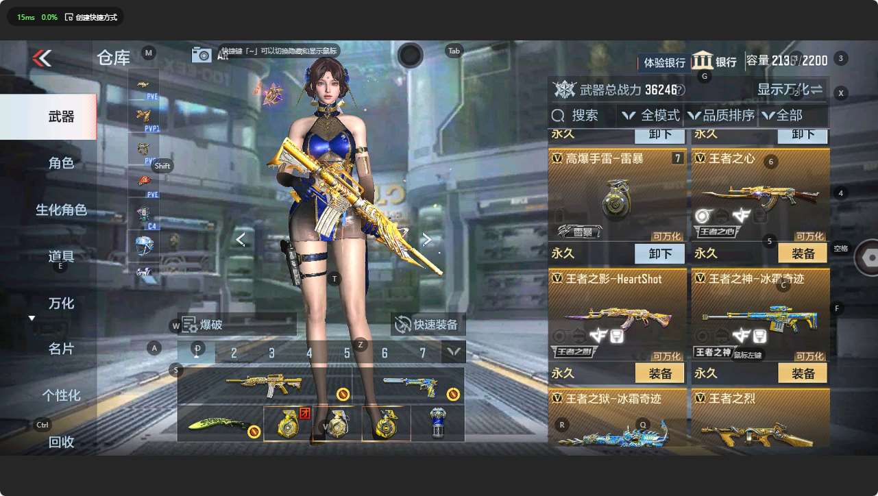 http://www.zhanghaojia.com/