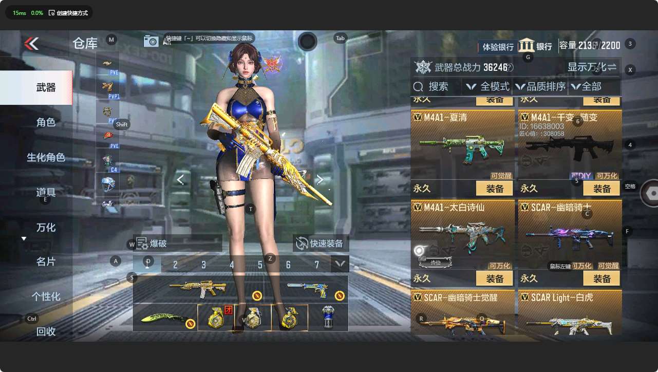 http://www.zhanghaojia.com/
