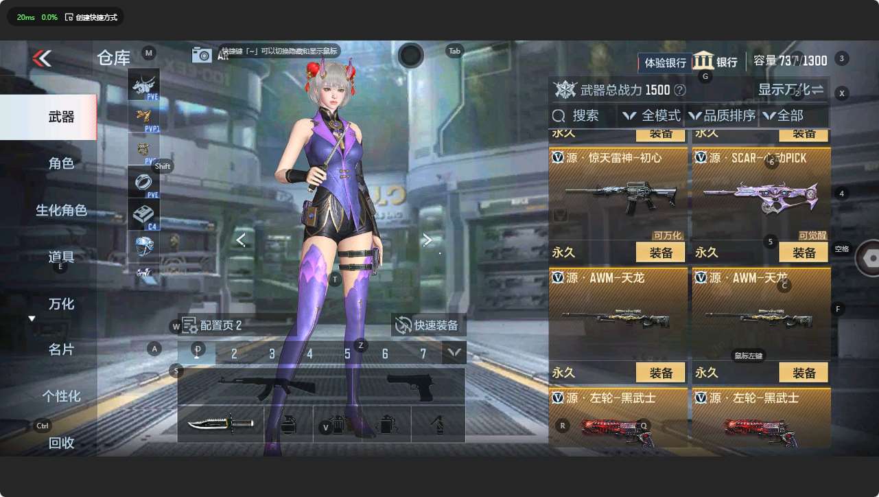 http://www.zhanghaojia.com/