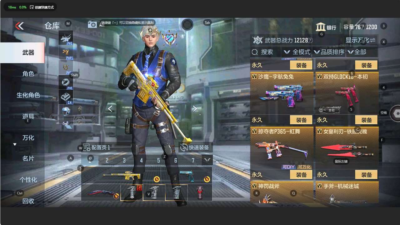 http://www.zhanghaojia.com/