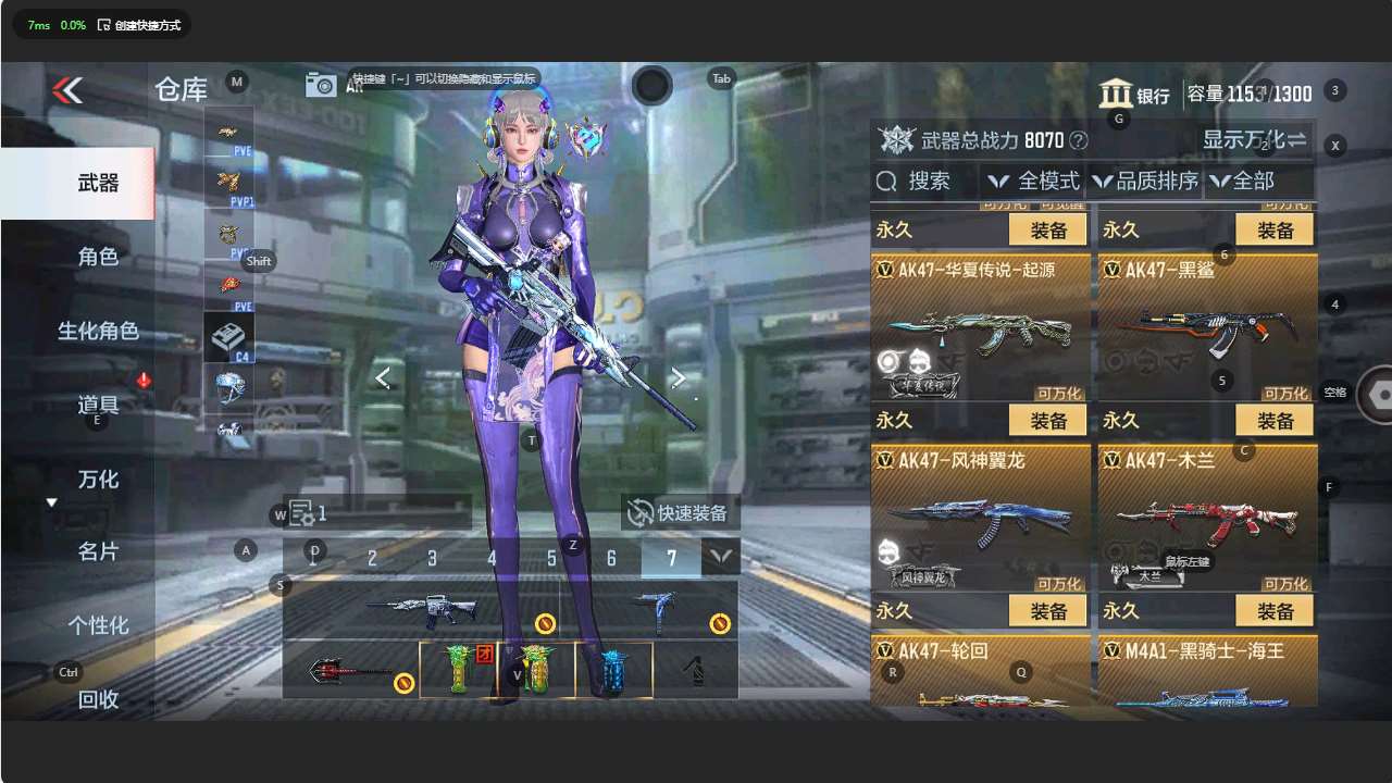 http://www.zhanghaojia.com/