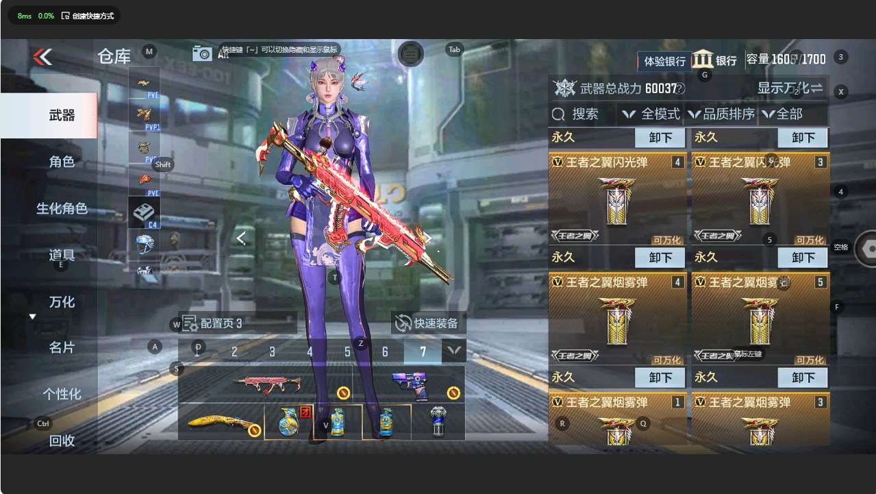 http://www.zhanghaojia.com/