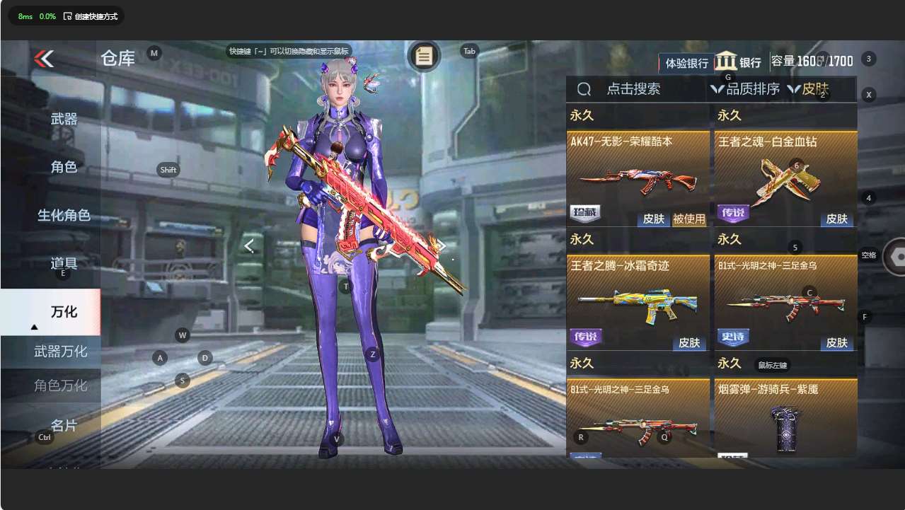 http://www.zhanghaojia.com/