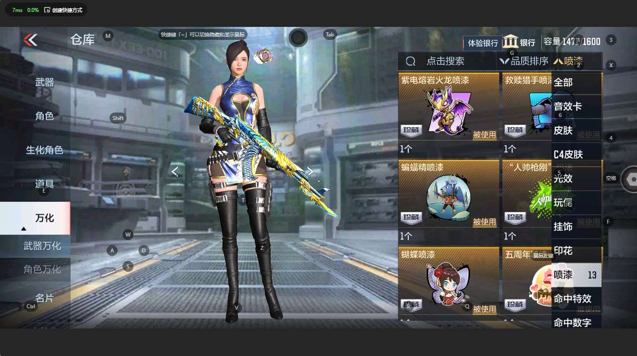 http://www.zhanghaojia.com/