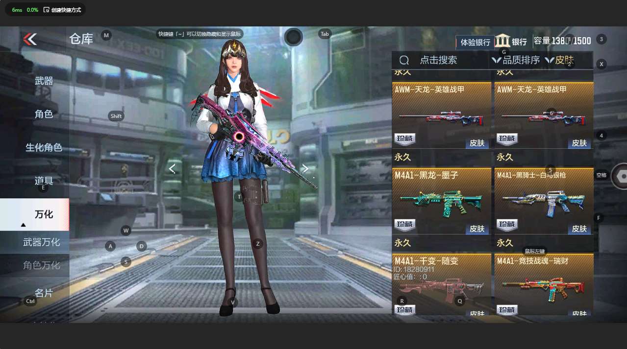 http://www.zhanghaojia.com/