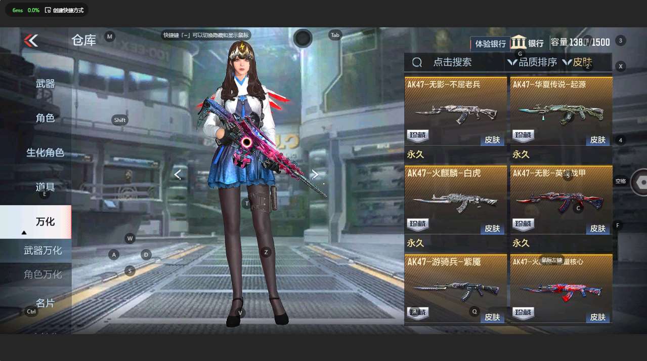 http://www.zhanghaojia.com/