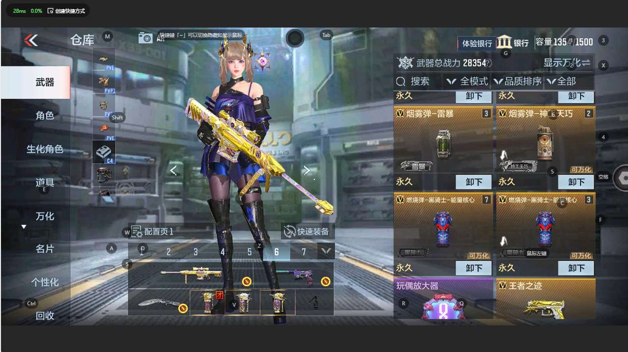 http://www.zhanghaojia.com/