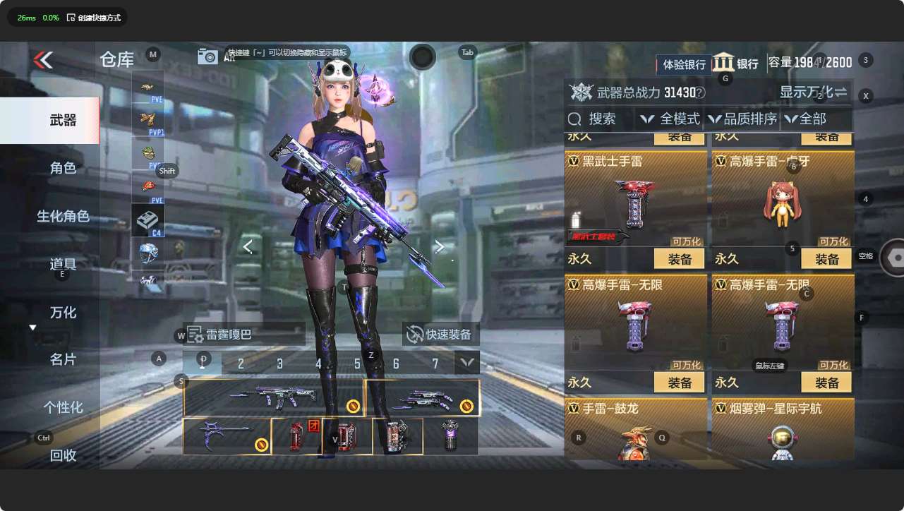 http://www.zhanghaojia.com/