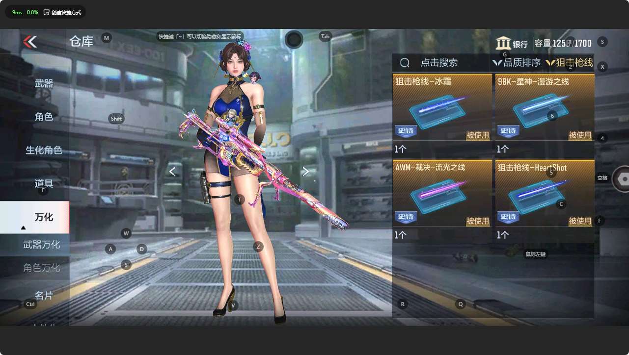 http://www.zhanghaojia.com/