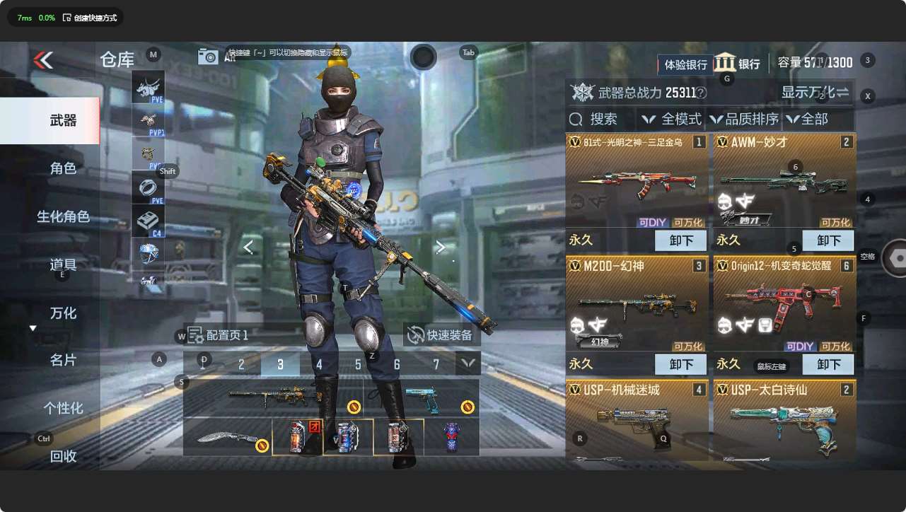 http://www.zhanghaojia.com/