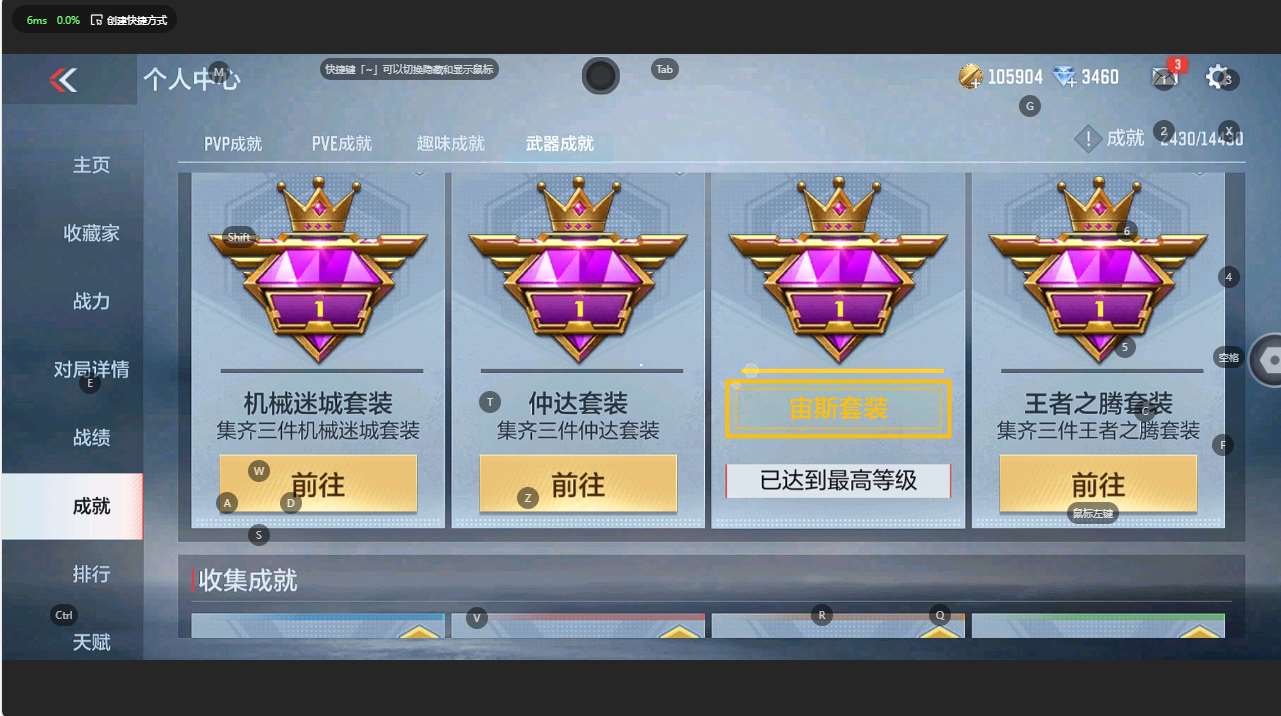 http://www.zhanghaojia.com/