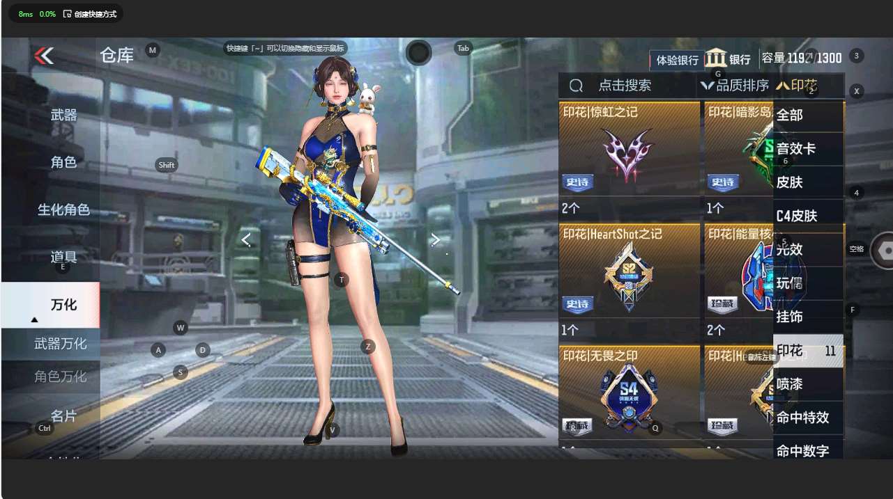 http://www.zhanghaojia.com/