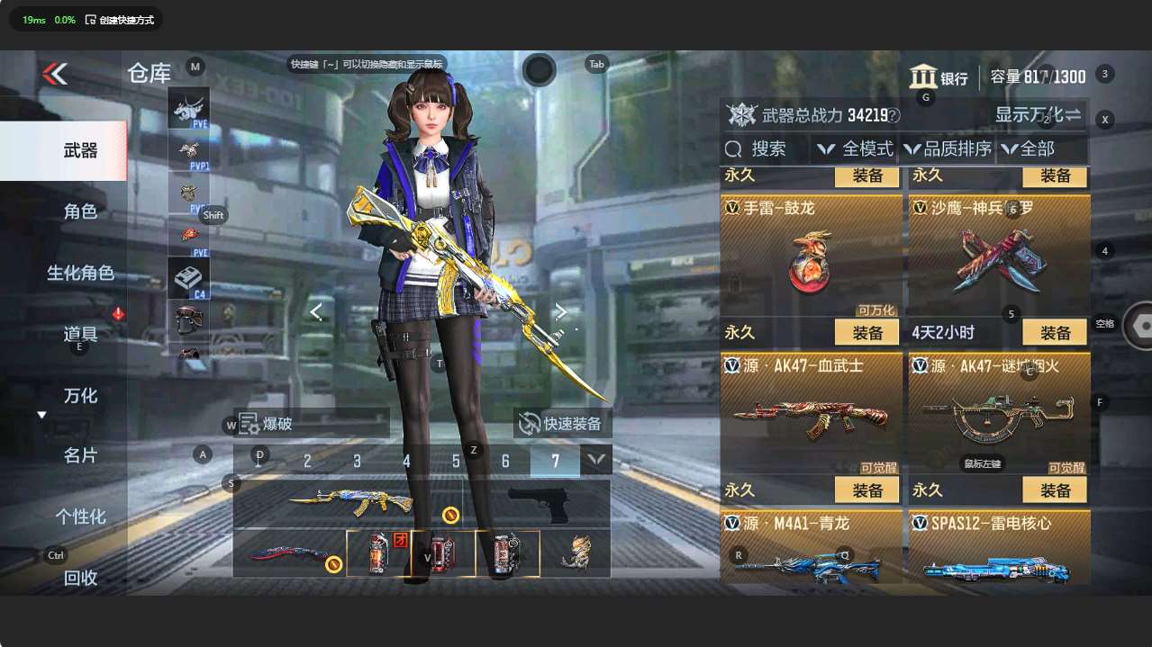 http://www.zhanghaojia.com/