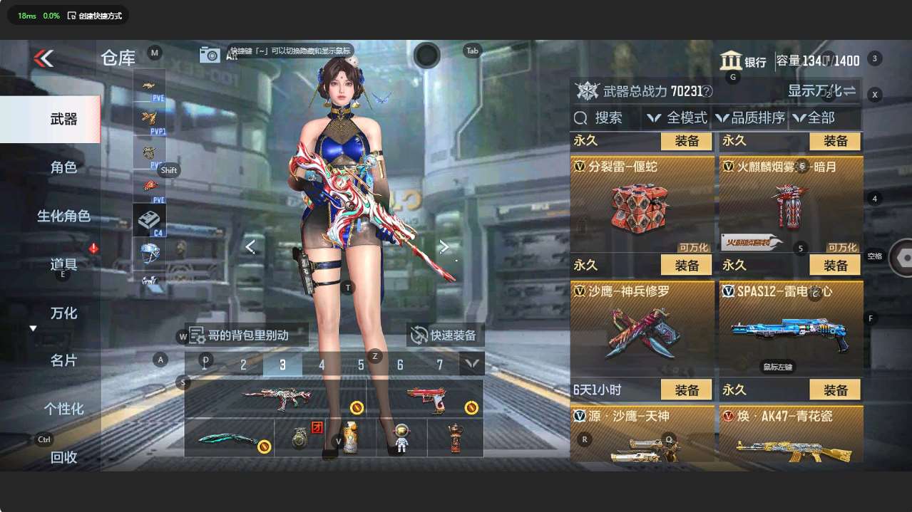 http://www.zhanghaojia.com/