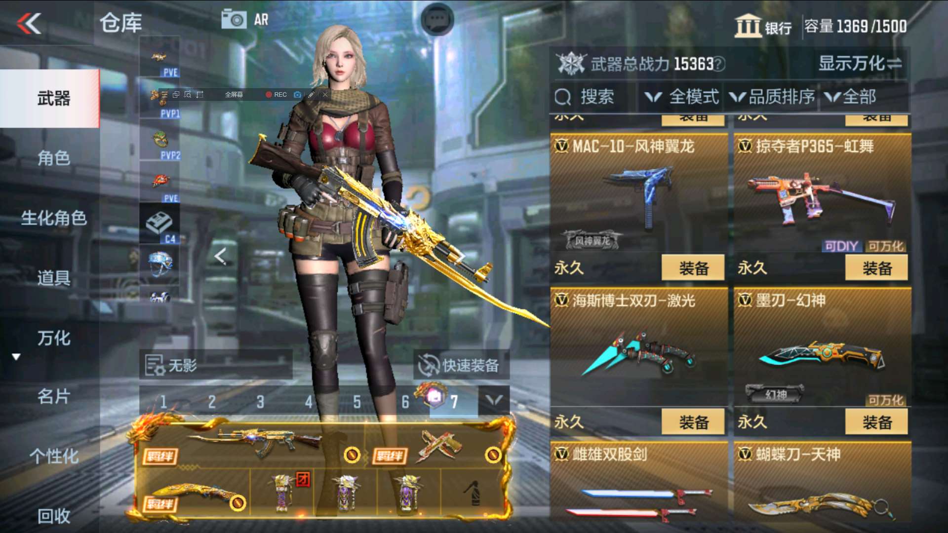 http://www.zhanghaojia.com/