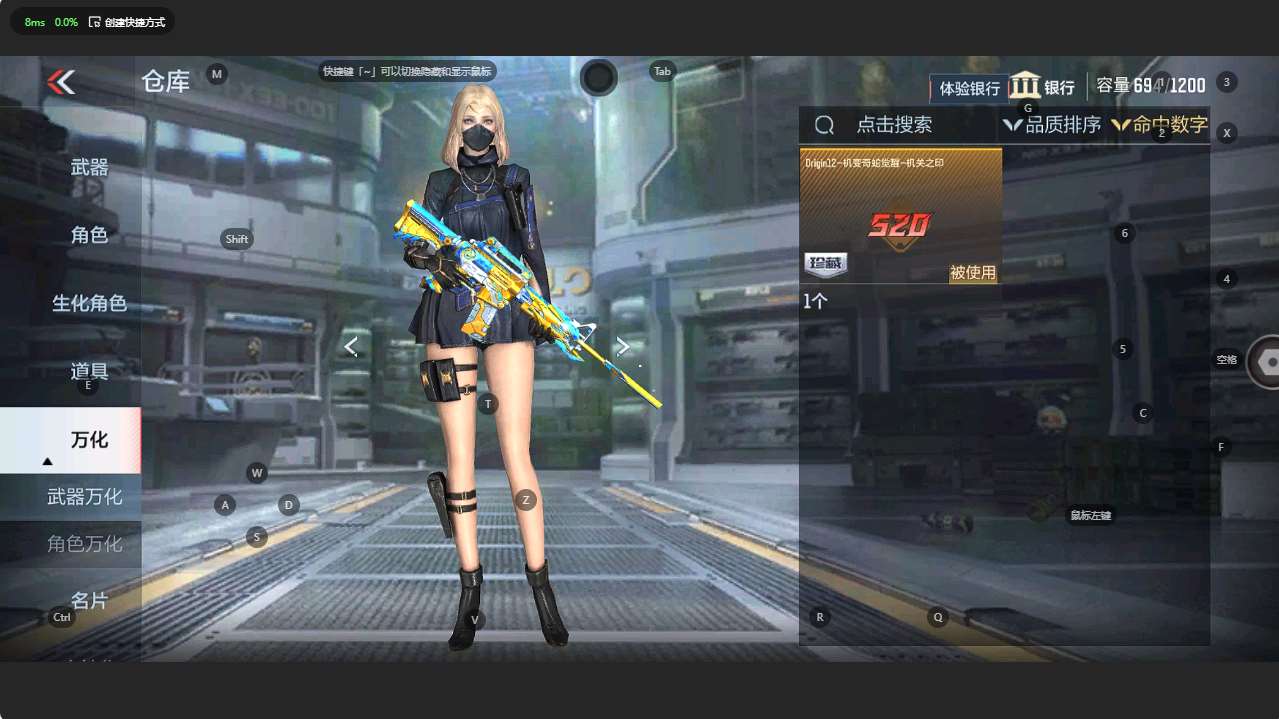 http://www.zhanghaojia.com/