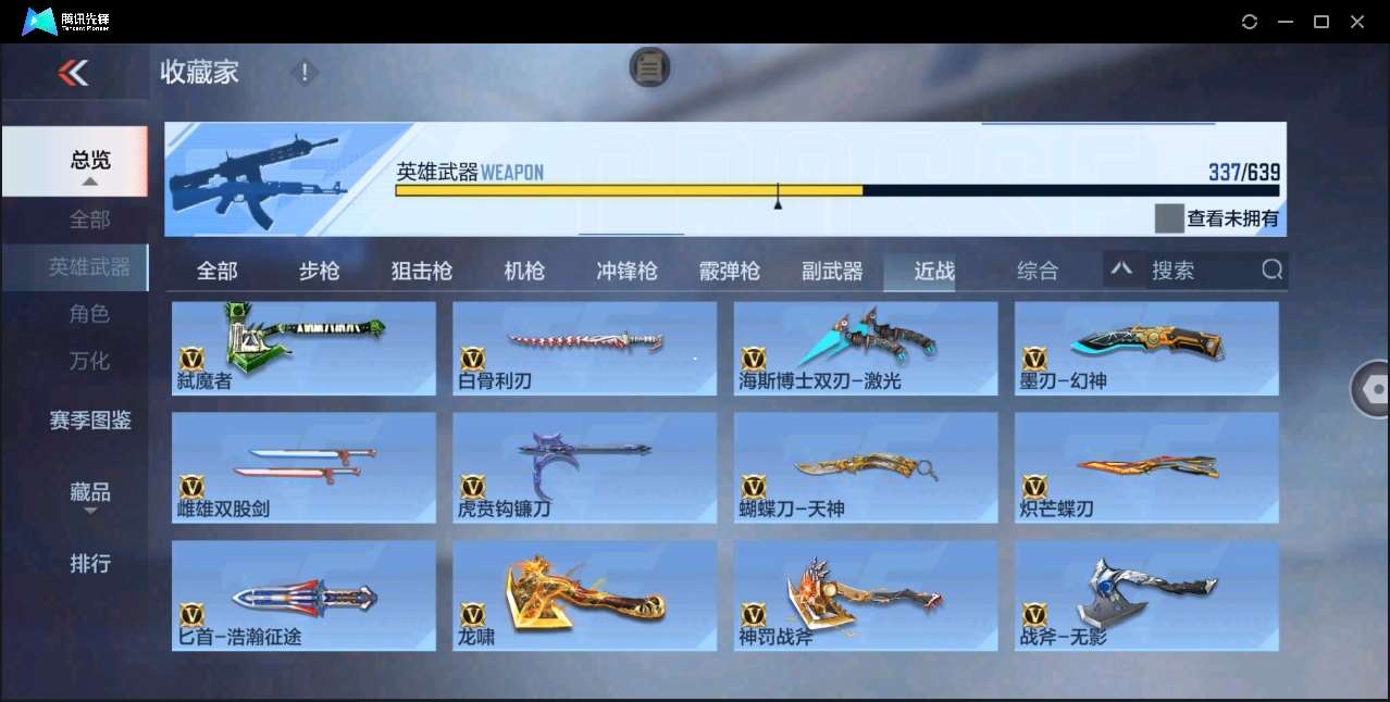 http://www.zhanghaojia.com/