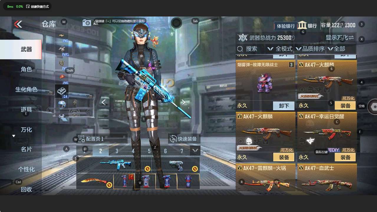 http://www.zhanghaojia.com/