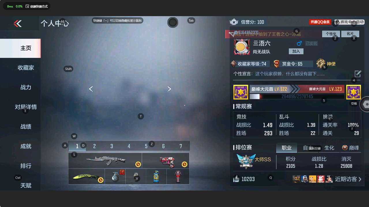 http://www.zhanghaojia.com/
